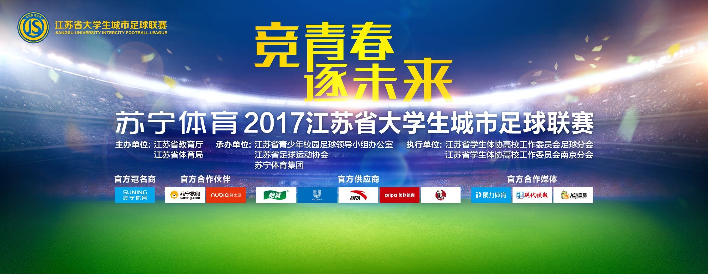 割喉、炸弹、溺水、酷刑，各种尺度大开的“处决”场面同样令人心惊